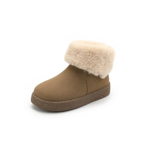 SUPEREDGE MID Топ Детский Хлопок Обувь Детская