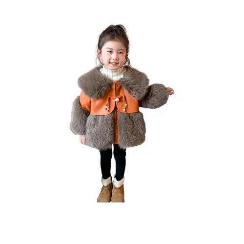 Rindu Искусственный мех Осенний Кофе Детский