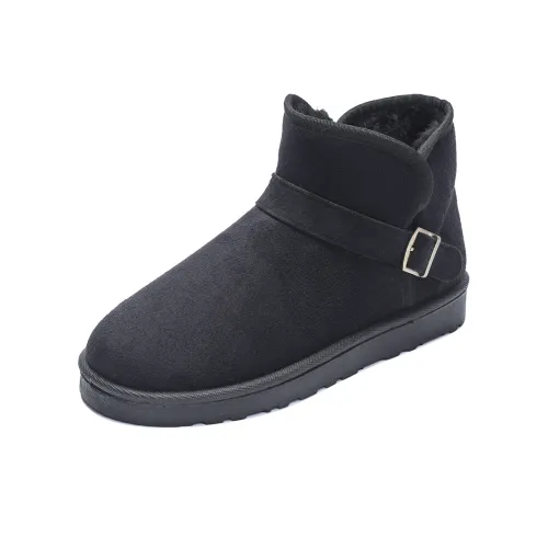 MIIOW Сноубутсы Унисекс