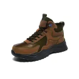 Коричневый