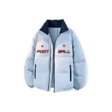 Лунно-голубой