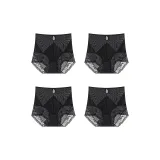 Чёрный + Чёрный + Чёрный + Чёрный