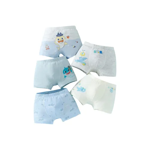 Montagut Семейные трусы 5 пар детский