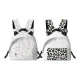 Радуга Серебряный Иней (Комбо 1)