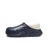 Темно-синий