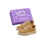 Коричневый