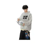 Серый меланж