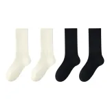 4 шт (2 молочно-белых + 2 черных)