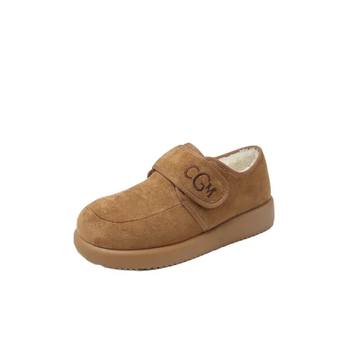 Детские кроссовки Wooden Rabbit Lifestyle Shoes Unisex