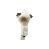 Сладкий Invasion-Возлюбленная Белый