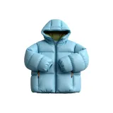 Далекий Небесный Лазурь