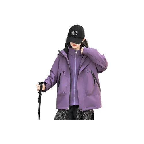 Your Royal Highness Комплект из 2 предметов для малышей