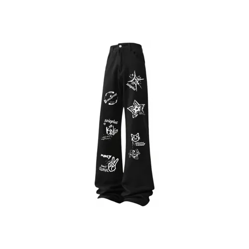 SOIE Унисекс Джинсы