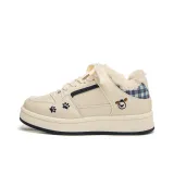 Бежевый синий