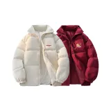 [2 пачки] Экрю BB123 + Бордовый BB124