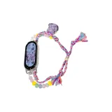 Конфетный цвет Лев [Многоцветный]