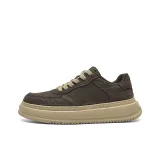 Каштановый коричневый тисненый коробка