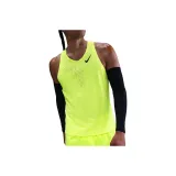 Неоново-желтый