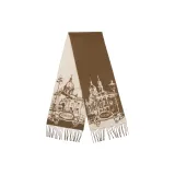 Туманный кофе