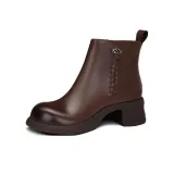 Коричневый