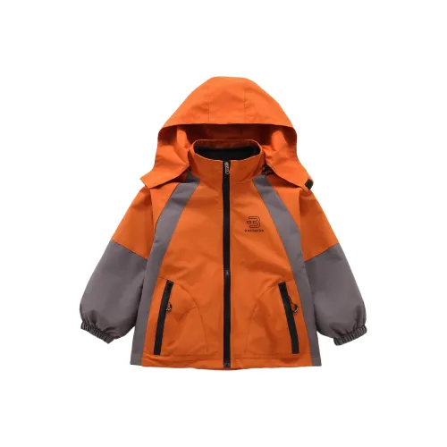 Meter 3 в 1 Ветровка