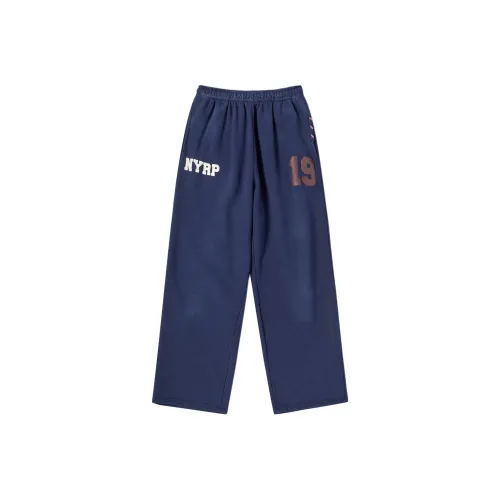 Beyond Closet FW25 Вязаные спортивные брюки унисекс