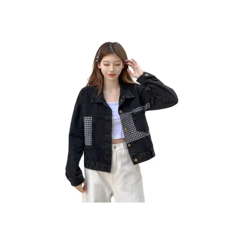 YOUSEKOO Черный Женские Джинсовые Куртки