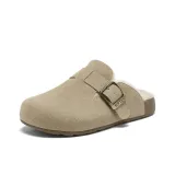 Абрикосовый