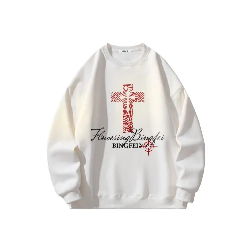 Ice Flying Унисекс Свитшоты