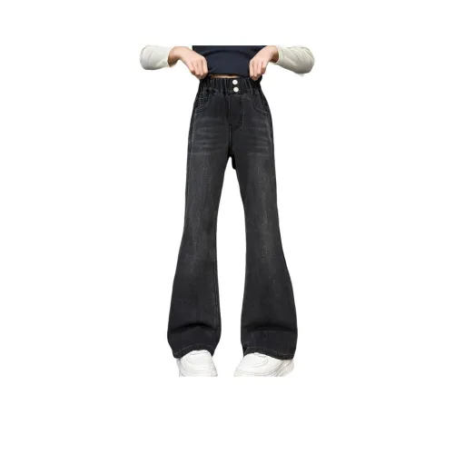 Yomi House Школьный возраст Джинсы