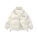 Абрикосовый