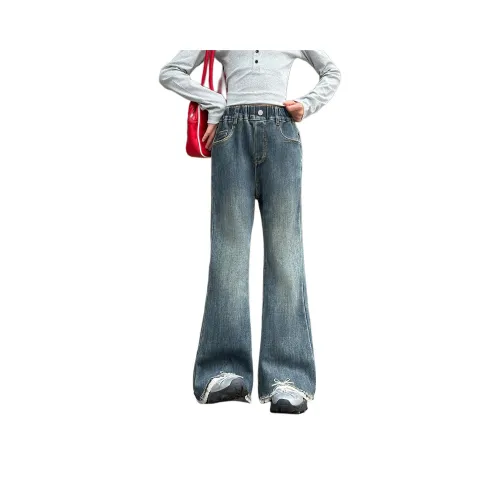 ZHIKE Синий Kids Джинсы