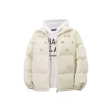 Абрикосовый