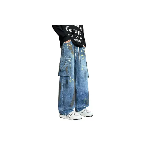 FRQ Унисекс Джинсы