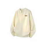 Абрикосовый