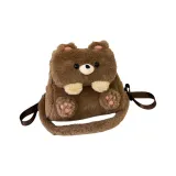 Двуфункциональная сумка [Brown Bear]