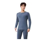 Королевский синий комплект одежды [утолщенный, с флисовой подкладкой, для холода]