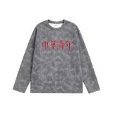 Темно-серый