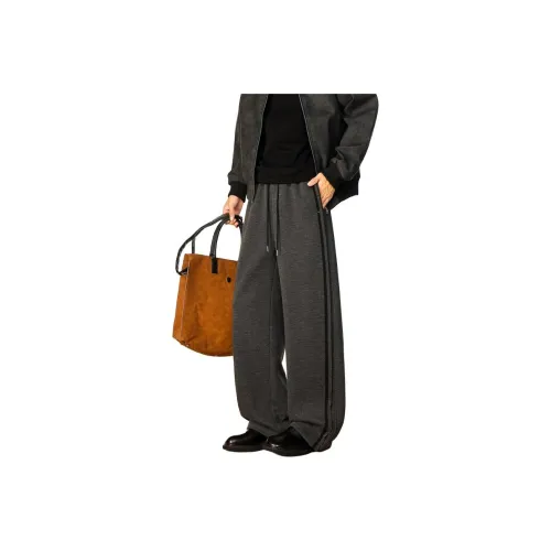 FAKE UINTAGE Повседневные брюки Унисекс