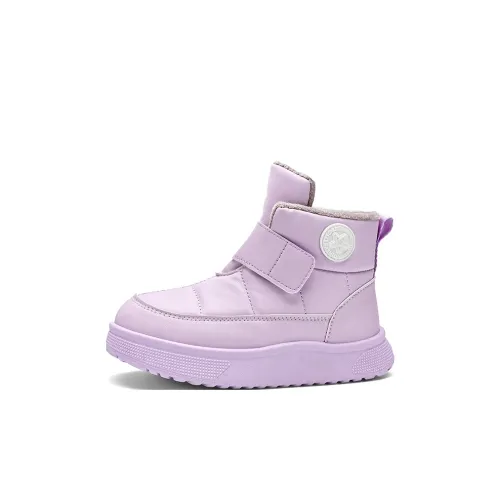 KINDDOG Устойчивые к истиранию противоскользящие детские зимние сапоги