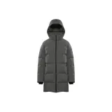 Уголь Серый/Дымчатый Серый