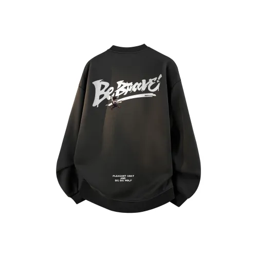 Свитшот Pleasant Goat and Big Big Wolf унисекс