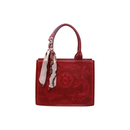 XIANGSU ПУ (полиуретан) Сумка-тоут Женская Многоцветная