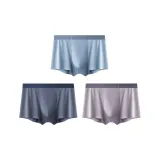 Джентльмен Синий + Шалфейный Светло-Синий + Ледяной Фиолетовый Серый