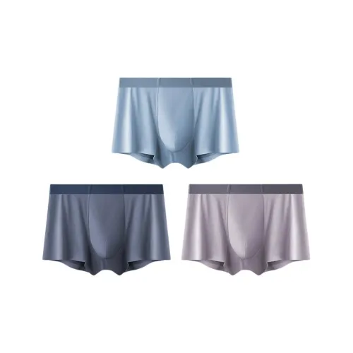 QTUR Мужские боксер-шорты