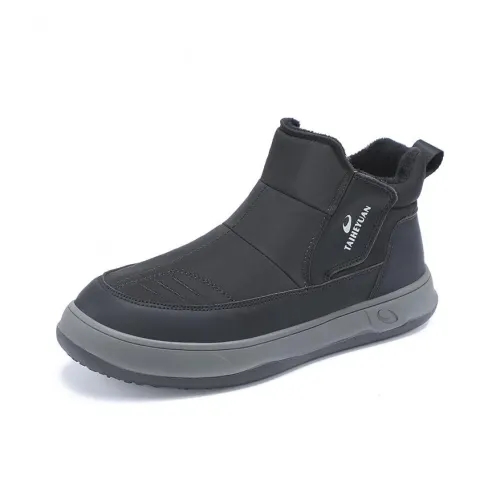 TAIHEYUAN Термический Водонепроницаемый Короткий Снегобут Унисекс