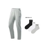 Серые носки Li-Ning, 1 упаковка