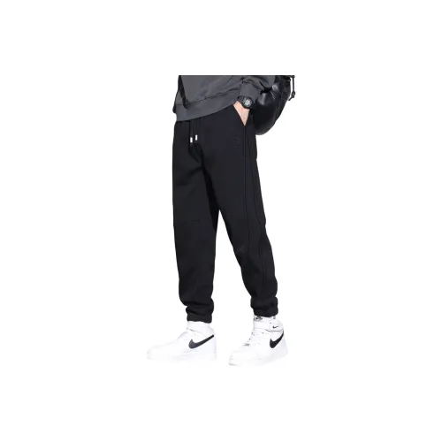 IS CAT GRNL Повседневные брюки Унисекс