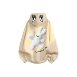 Абрикосовый (с флисовой подкладкой)