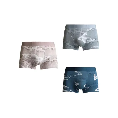 QTUR Мужские боксер-шорты